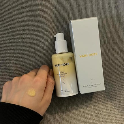 スワン✧*。 on LIPS 「【VARI:HOPE】ピュアビタミンライン・8デイズピュアビタ..」(4枚目)