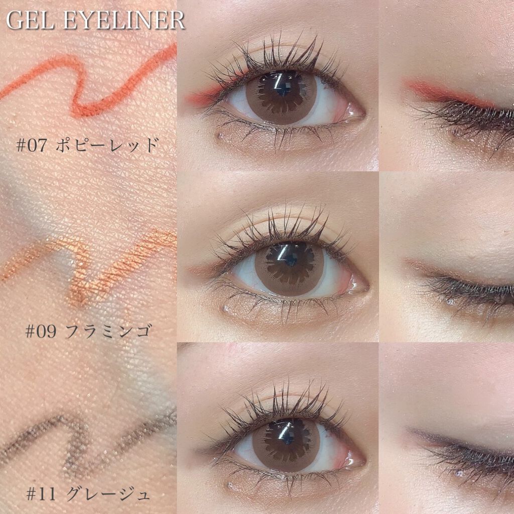 UR GLAM　EYESHADOW STICK 06 シルバー/U R GLAM/スティックアイシャドウを使ったクチコミ（3枚目）