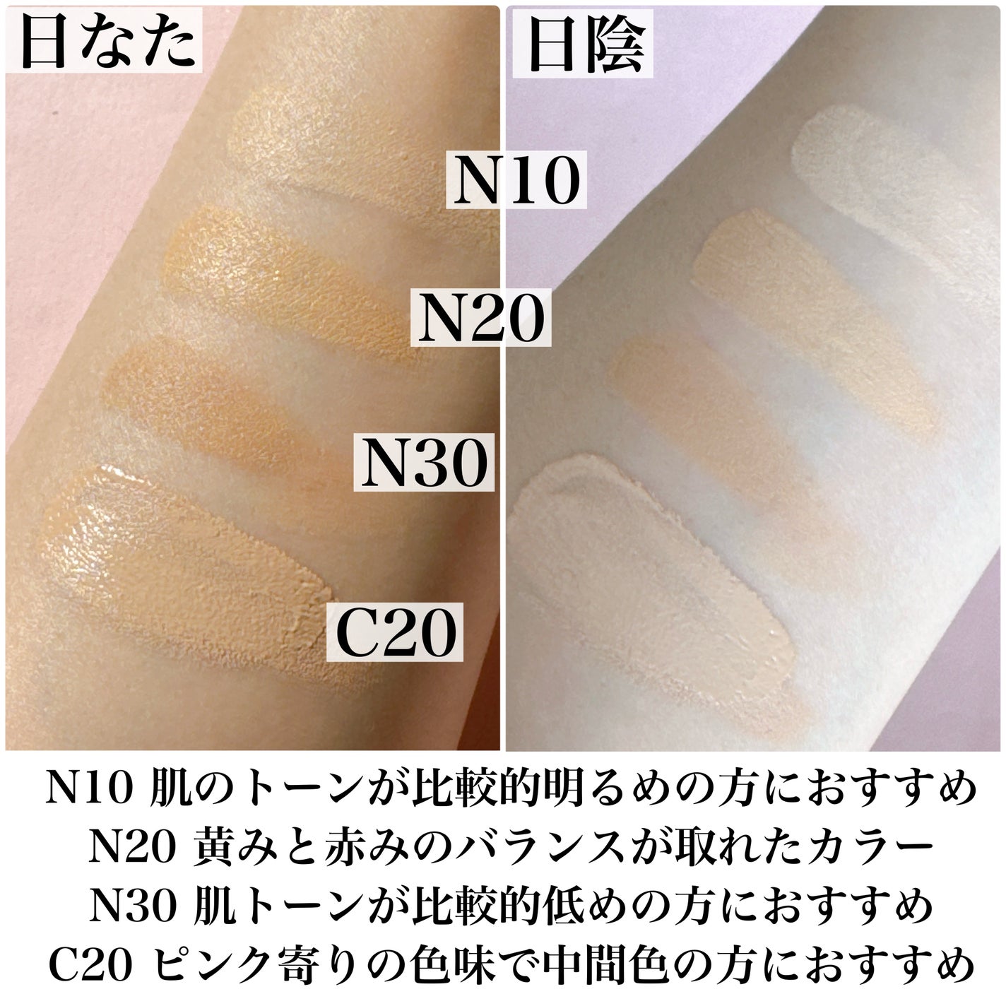 SPステイ クリームパクト ファンデーション/MAYBELLINE NEW YORK/クリーム・エマルジョンファンデーションを使ったクチコミ(3枚目)