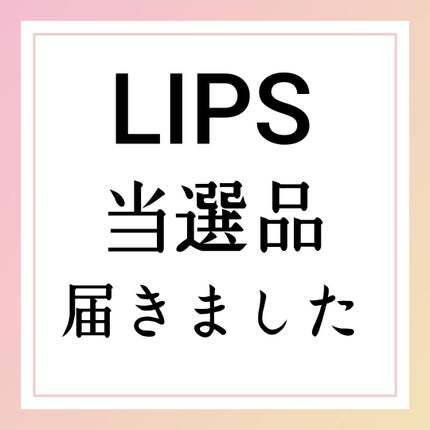 薬用アクアコラーゲンゲル エンリッチリンクルリペア/ドクターシーラボⓇ/フェイスクリームを使ったクチコミ(1枚目)