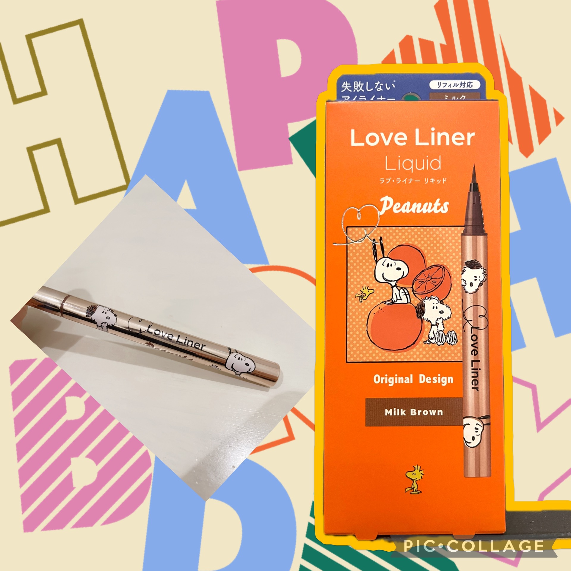 リキッドアイライナーR4/ラブ・ライナー/リキッドアイライナーを使ったクチコミ（1枚目）