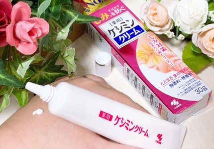 ケシミンクリーム f/ケシミン/フェイスクリームを使ったクチコミ(1枚目)
