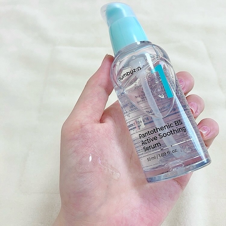 5番 白玉グルタチオンＣ美容液/numbuzin/美容液を使ったクチコミ（3枚目）