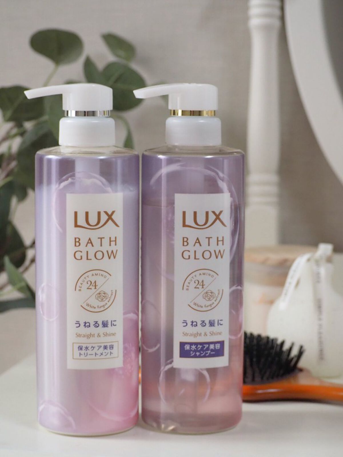 バスグロウ ストレート&シャイン シャンプー/トリートメント/LUX/市販シャンプーを使ったクチコミ（1枚目）