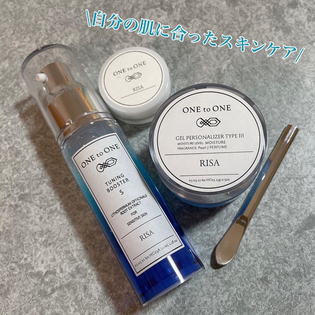 ゲル パーソナライザー/ONE to ONE Beauty/フェイスクリームを使ったクチコミ(1枚目)