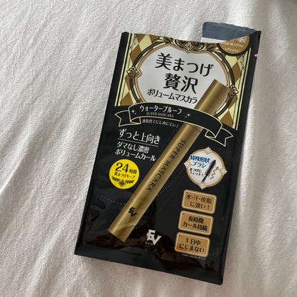 美まつげ贅沢ボリュームマスカラ/ELLeVIe/マスカラを使ったクチコミ(1枚目)