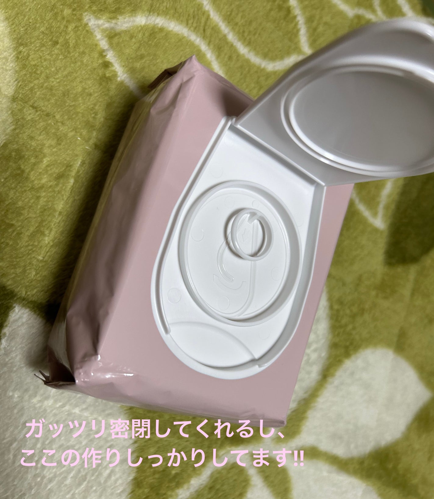 ミセラークレンジングシート セラムモイスト/ビフェスタ/クレンジングシートを使ったクチコミ(2枚目)