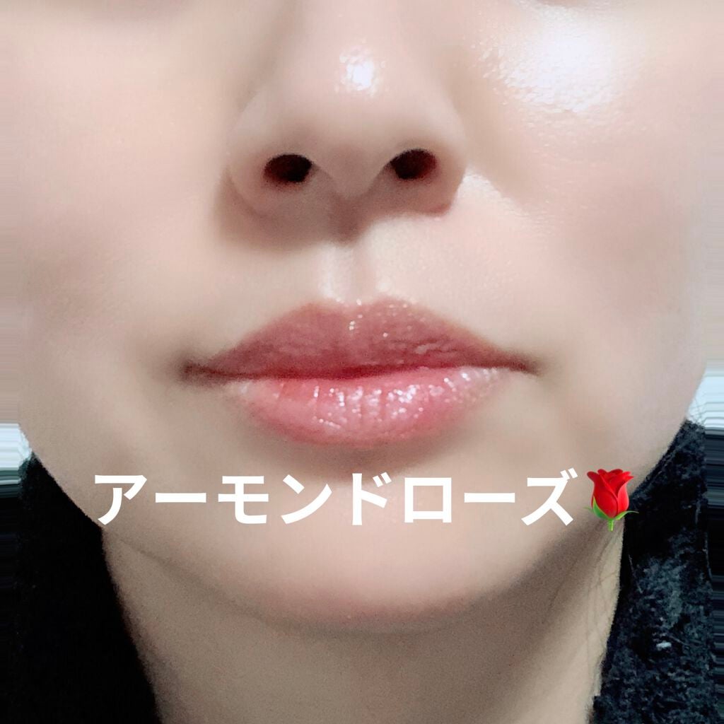 ジューシーラスティングティント/rom&nd/リップティントを使ったクチコミ(3枚目)