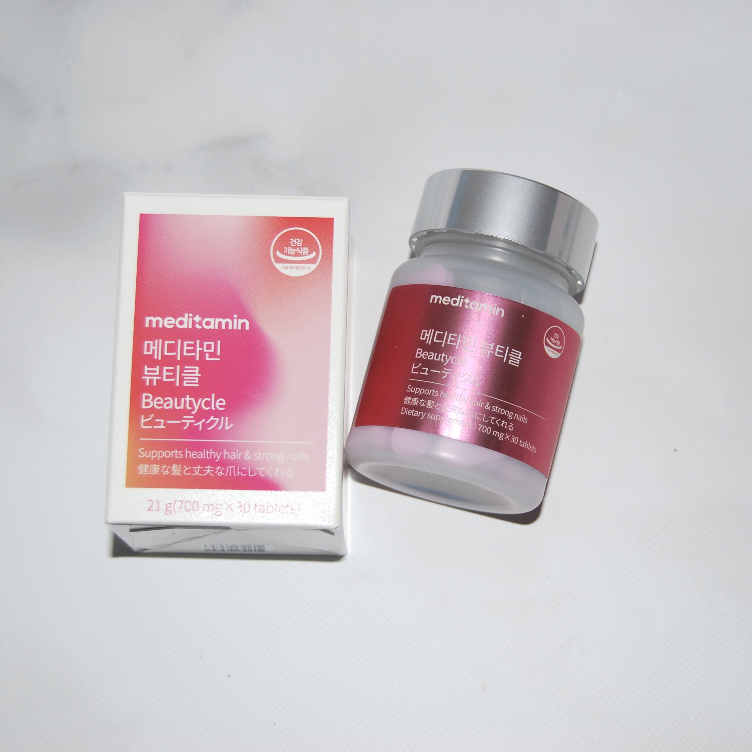 ビューティクル/メディタミン/美容サプリメントを使ったクチコミ（2枚目）