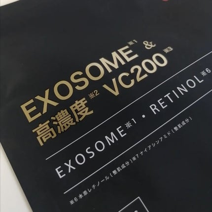 シートマスク ヒト幹細胞×VC200/CICIBELLA/シートマスク・パックを使ったクチコミ(6枚目)