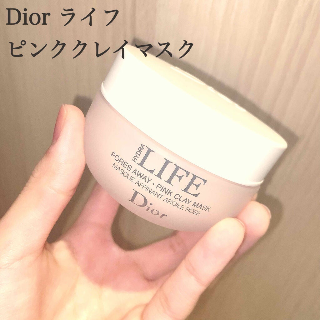 試してみた】ライフ ピンク クレイマスク／Dior | LIPS