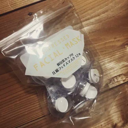圧縮フェイスマスク/DAISO/シートマスク・パックを使ったクチコミ(1枚目)
