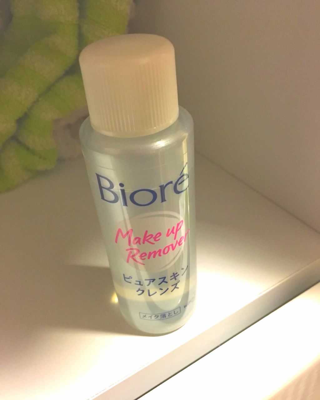 ピュアスキンクレンズ/ビオレ/オイルクレンジングを使ったクチコミ(1枚目)