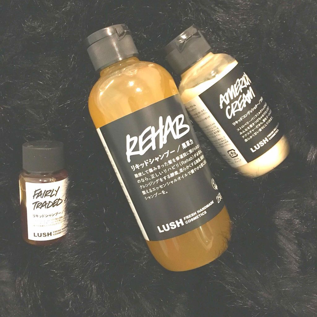 ハニ髪シャンプー/ラッシュ/市販シャンプーを使ったクチコミ（1枚目）