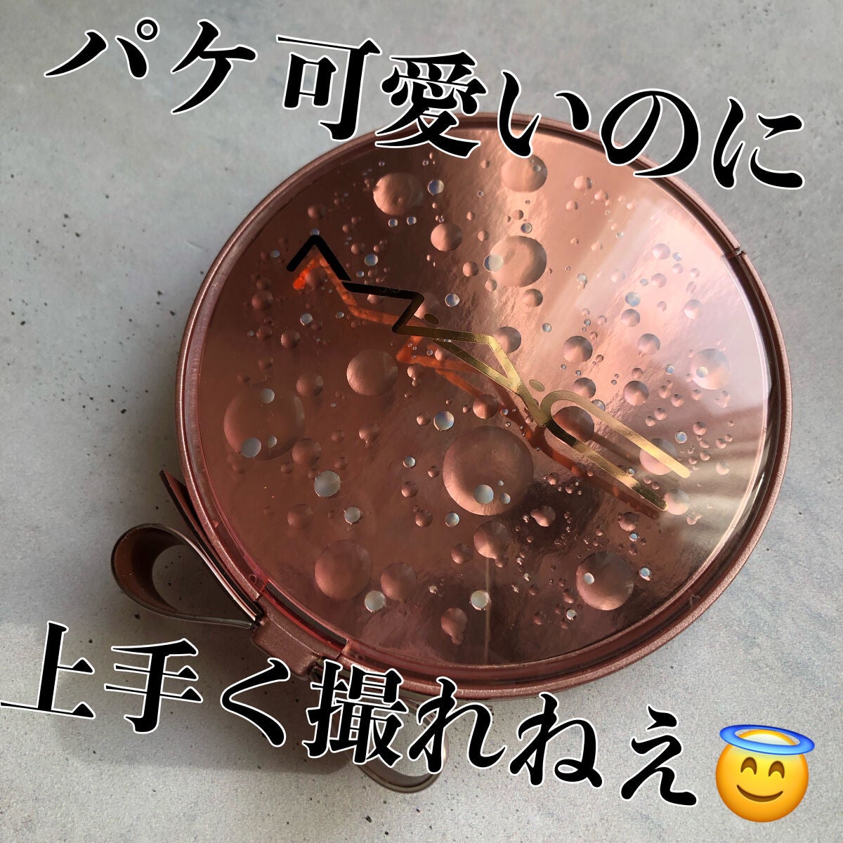 アイラブ サプライズ アイシャドウ パレット × 6/M・A・C/アイシャドウパレットを使ったクチコミ(1枚目)