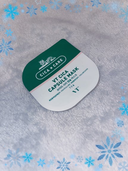CICA カプセルマスク/VT/洗い流すパック・マスクを使ったクチコミ(1枚目)
