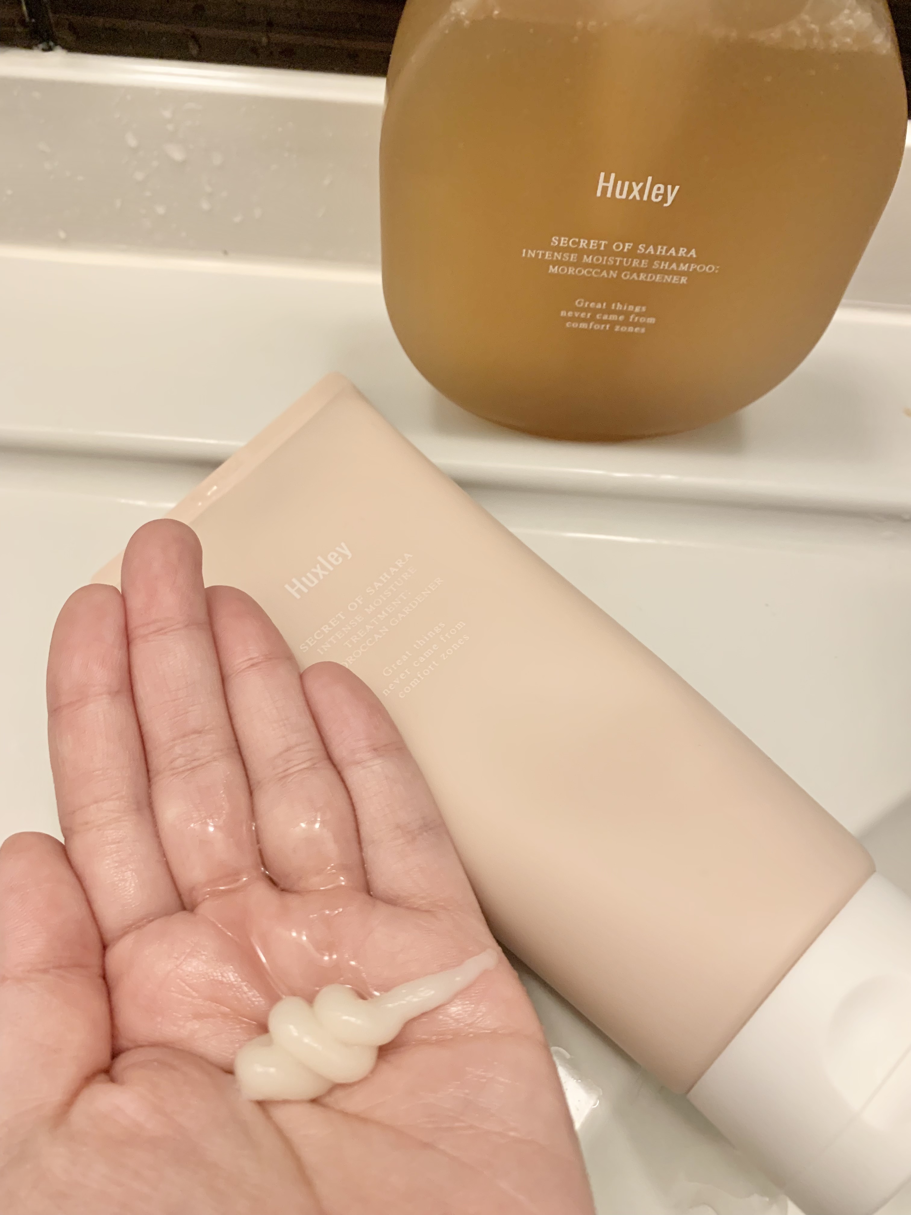 インテンスモイスチャーシャンプー/トリートメント モロッカンガーデナー トリートメント 200ml/Huxley/市販シャンプーを使ったクチコミ（3枚目）