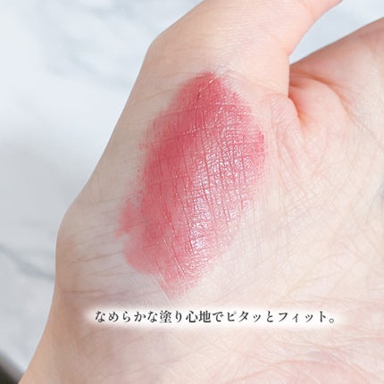 &be シアーリップ ヌードピンク/&be/口紅を使ったクチコミ(3枚目)