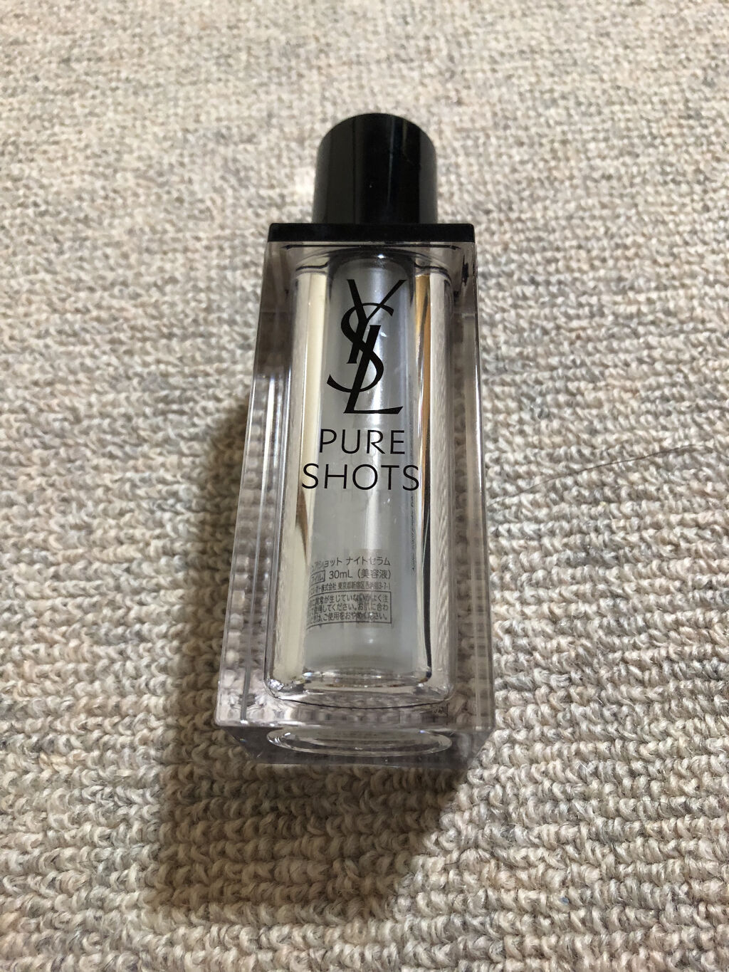 ロゼット洗顔パスタ 海泥スムース/ロゼット/洗顔フォームを使ったクチコミ（2枚目）