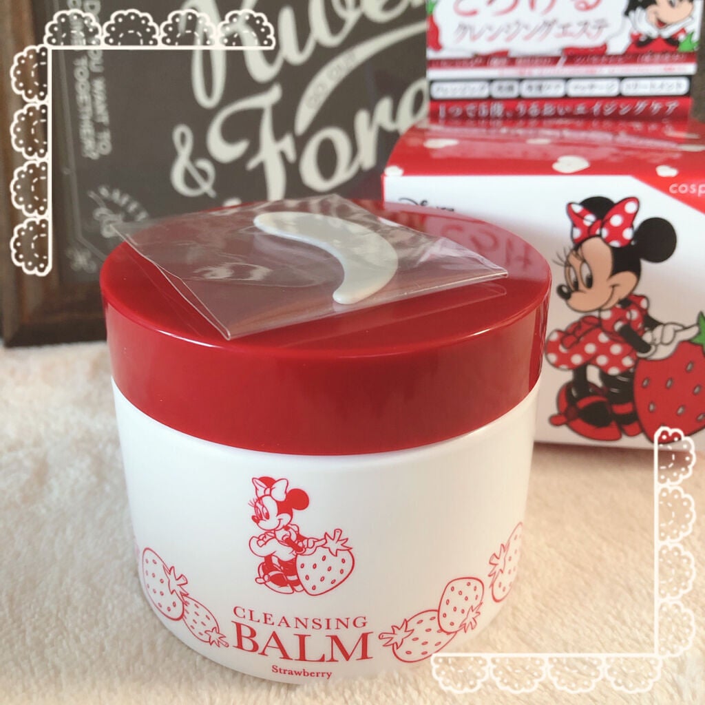 DQクレンジングバーム/ドン・キホーテ/クレンジングバームを使ったクチコミ(3枚目)