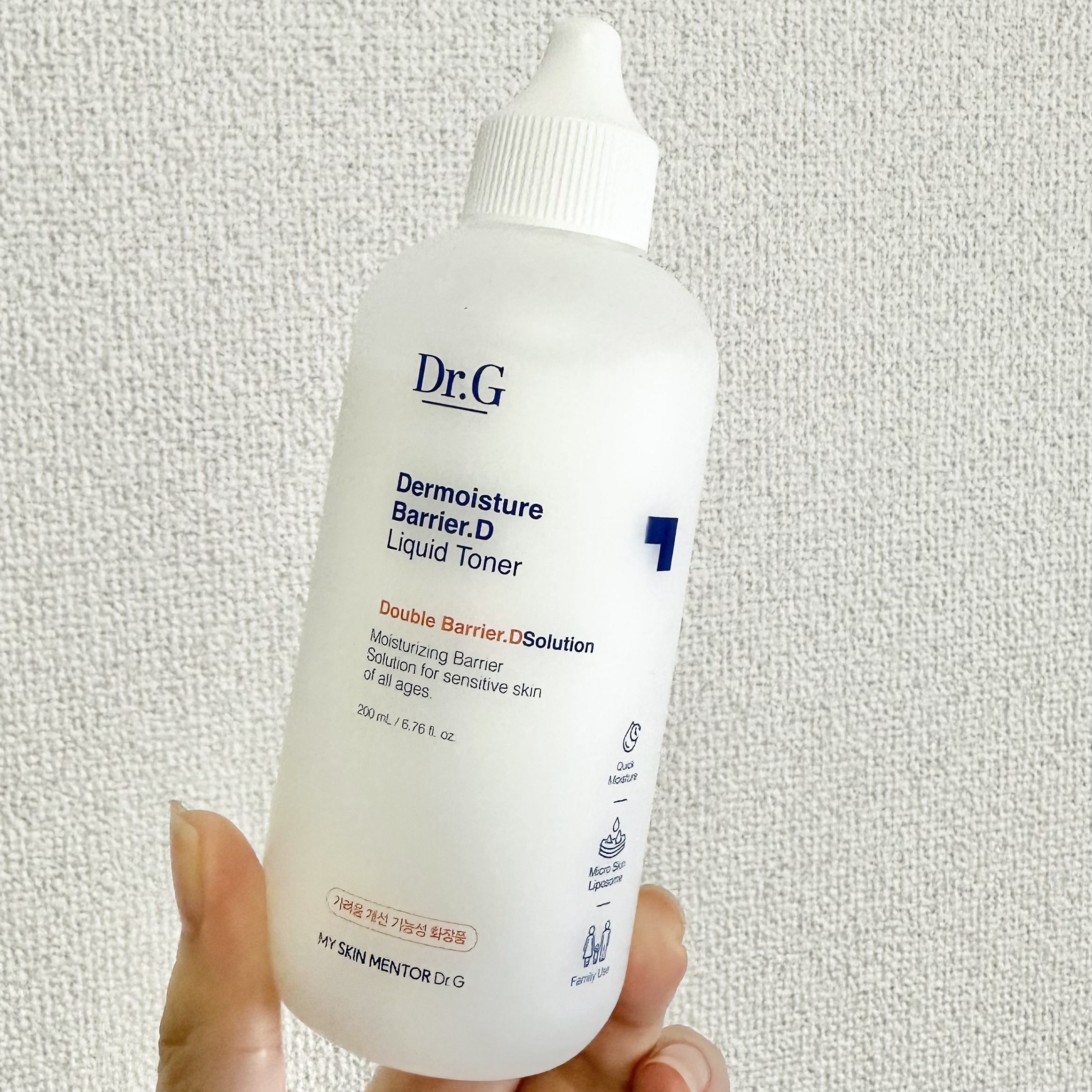 Dr.G ザ・モイスチャーバリアDリキッドトナー


プロビタミンDやセラミドなどを配合し、乾燥による肌の痒みや赤みにアプローチする化粧水✨


ミルキーなタイプだけど、ベタつかずに肌に馴染んでしっとりさせてくれる🤍


エアコンで乾燥し