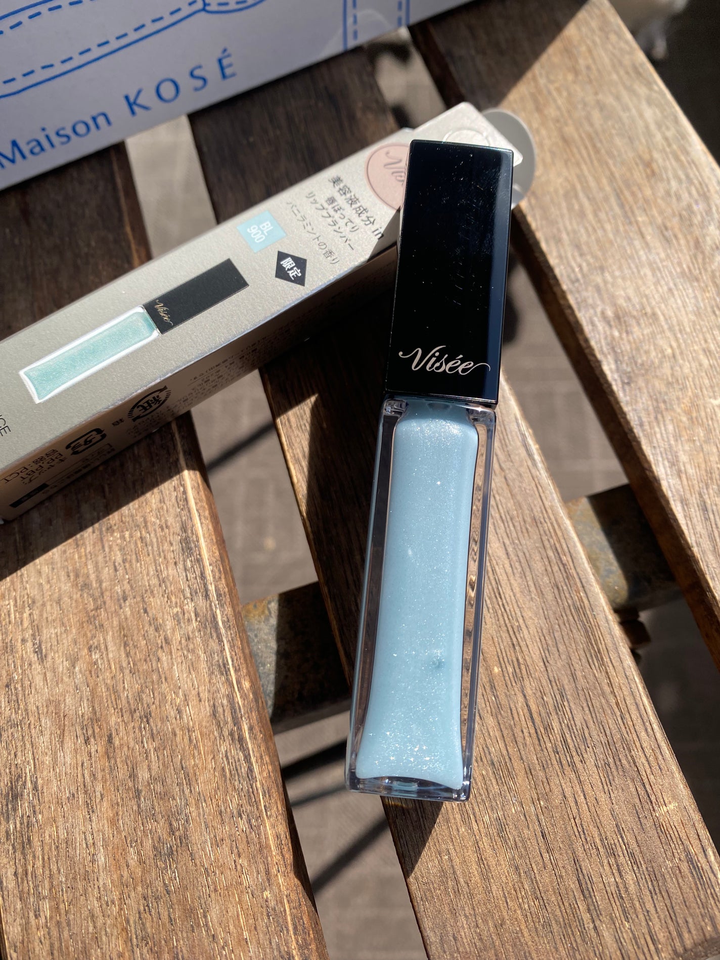 エッセンス リッププランパー/Visée/リッププランパーを使ったクチコミ(1枚目)