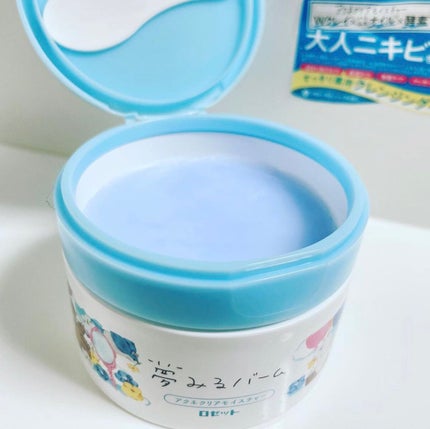 夢みるバーム アクネクリアモイスチャー/ロゼット/クレンジングバームを使ったクチコミ(1枚目)