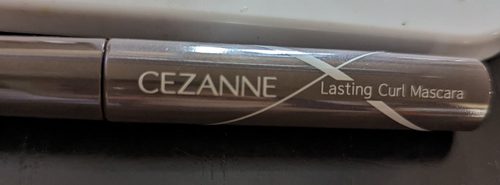 PCアイラッシュカーラー ピンク/貝印/ビューラーを使ったクチコミ（3枚目）