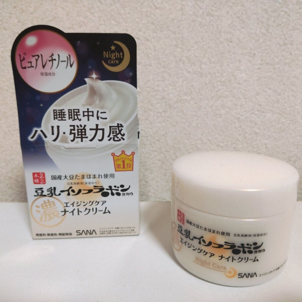 リンクルナイトクリーム/なめらか本舗/フェイスクリームを使ったクチコミ(1枚目)