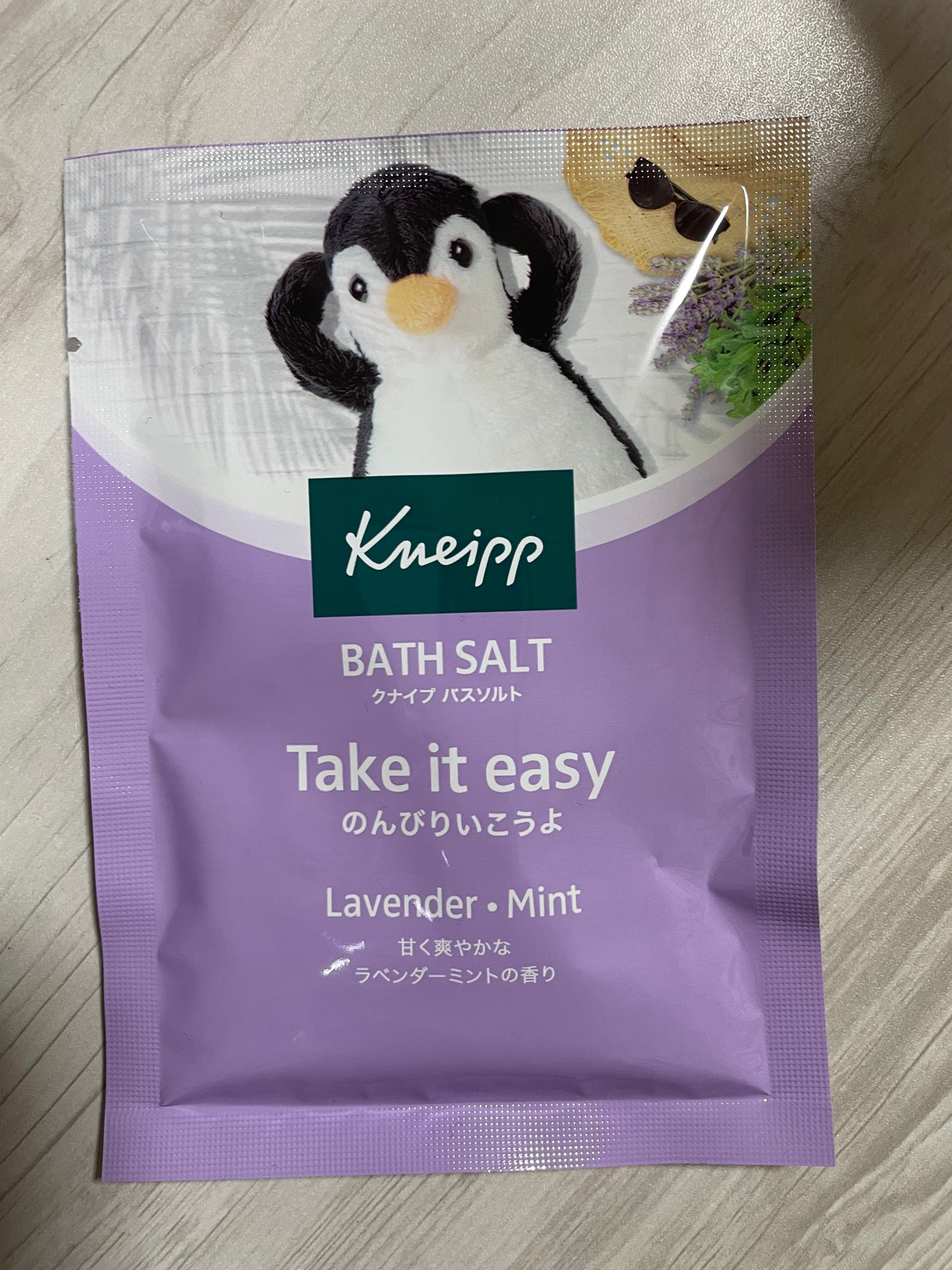 バスソルト ラベンダーミントの香り/クナイプ/無機塩系入浴剤を使ったクチコミ(1枚目)
