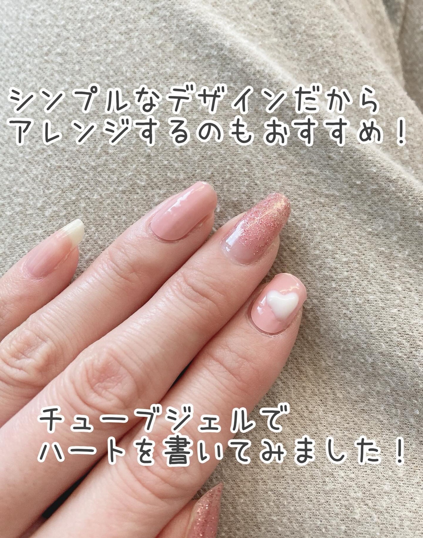 推し活ジェルネイルシール/DAISO/ネイルシールを使ったクチコミ(7枚目)