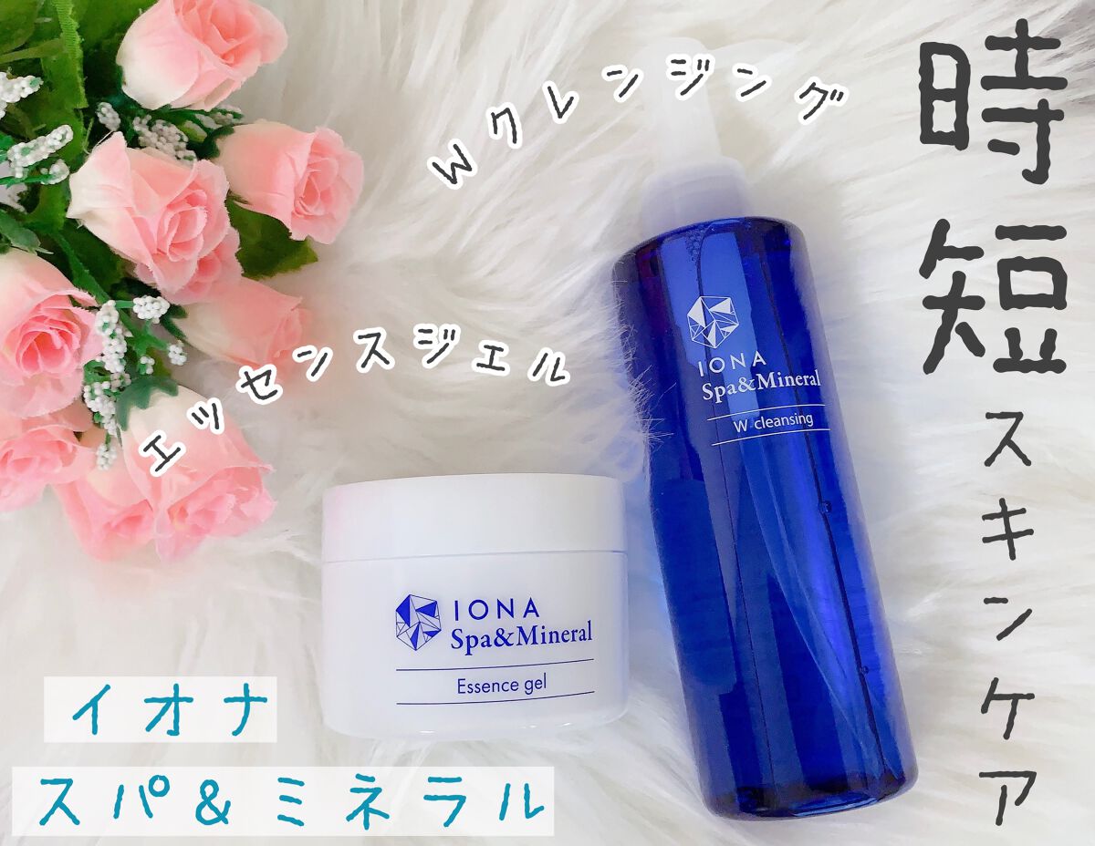 エッセンス ジェル EX/イオナ スパ＆ミネラル/オールインワン化粧品を使ったクチコミ（1枚目）