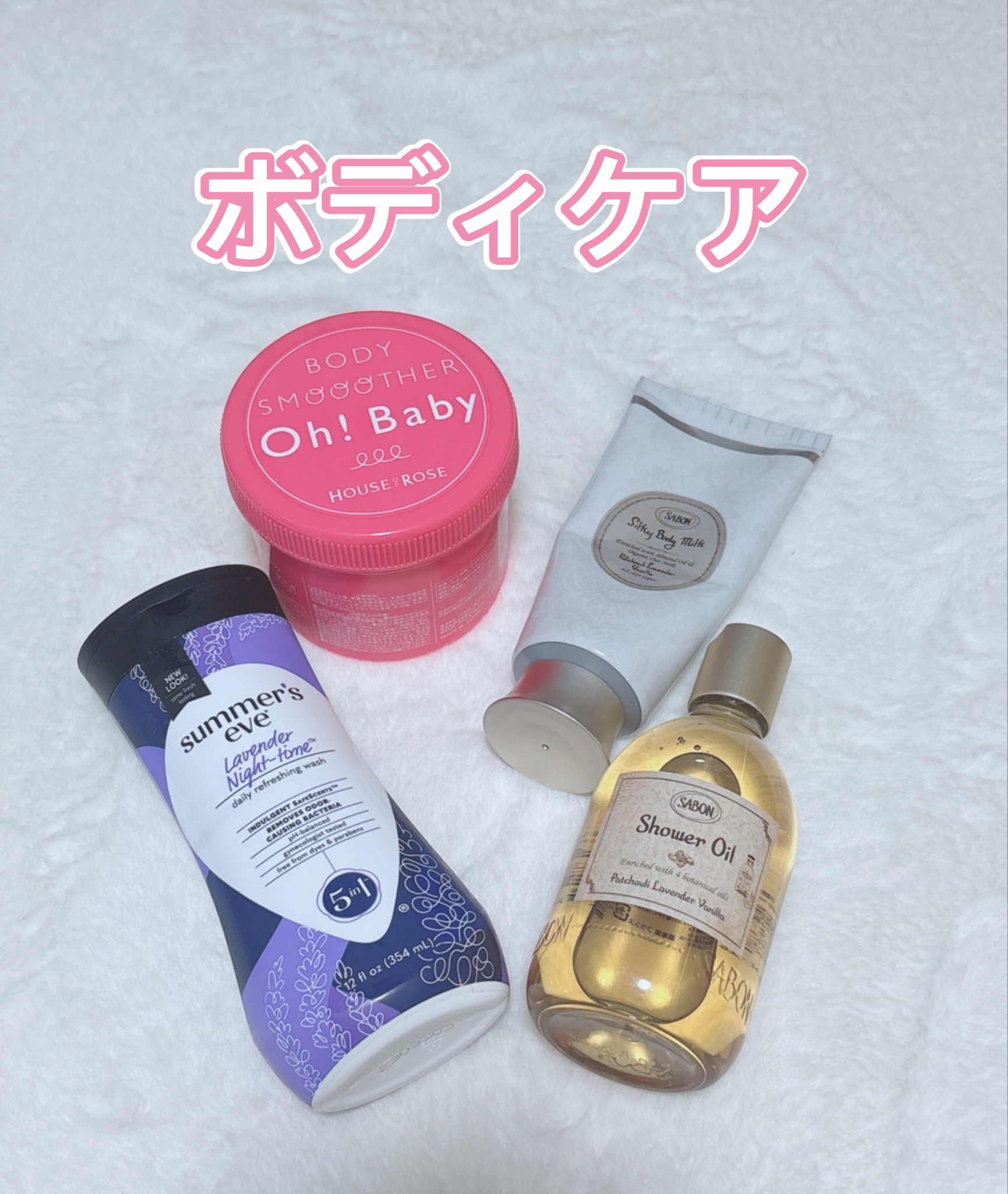 ラベンダーナイトタイムウォッシュ/Summer's Eve(サマーズイブ)/デリケートゾーンケアを使ったクチコミ（1枚目）