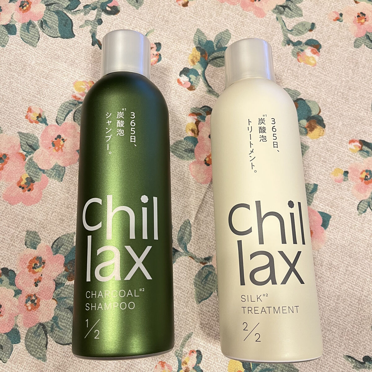 炭酸泡シャンプー＆トリートメント/Chillax/市販シャンプーを使ったクチコミ（1枚目）