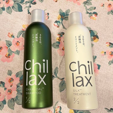 炭酸泡シャンプー＆トリートメント/Chillax/シャンプー・コンディショナーを使ったクチコミ（1枚目）