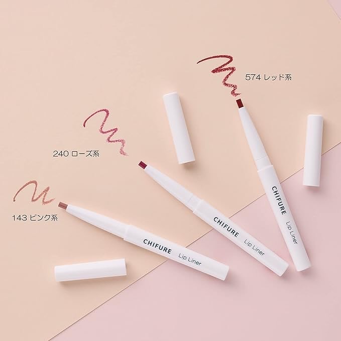 リップ ライナー/ちふれ/リップライナーを使ったクチコミ（3枚目）
