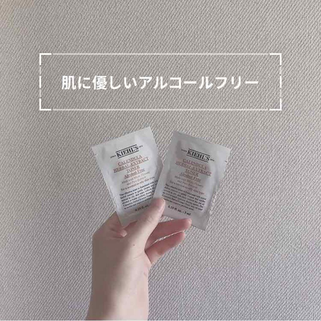 キールズ ハーバル トナー CL アルコールフリー/Kiehl's/化粧水を使ったクチコミ(1枚目)