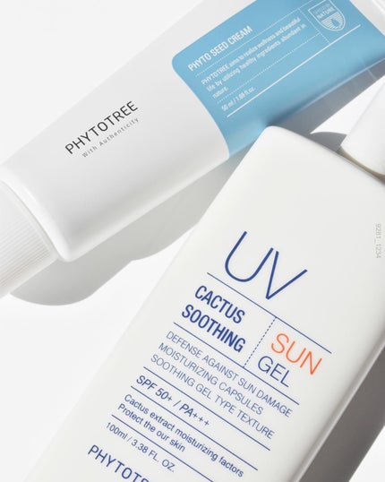 PHYTO SEED CREAM/PHYTOTREE/フェイスクリームを使ったクチコミ(1枚目)