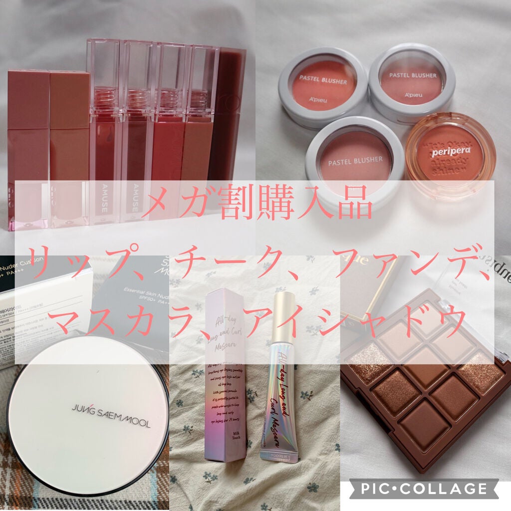 アピュー パステルブラッシャー/A’pieu/パウダーチークを使ったクチコミ(1枚目)