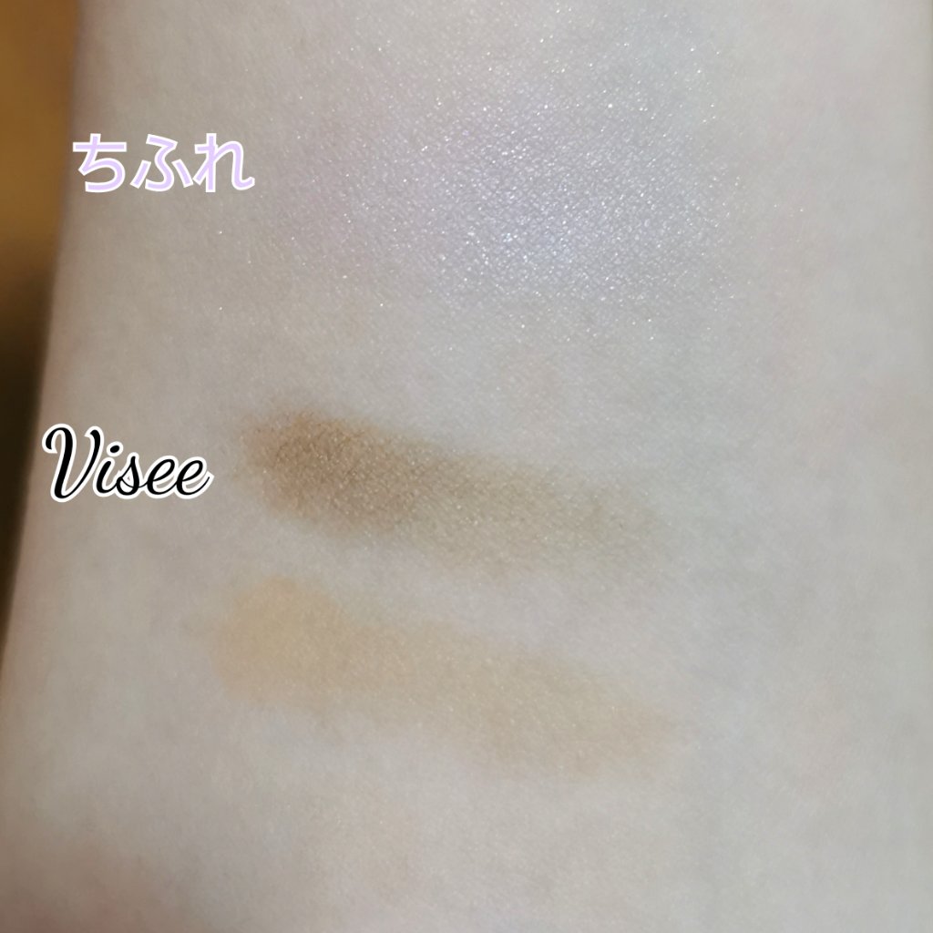 猫モチーフ メイクブラシ 7本セット/SIXPLUS/メイクブラシを使ったクチコミ（3枚目）