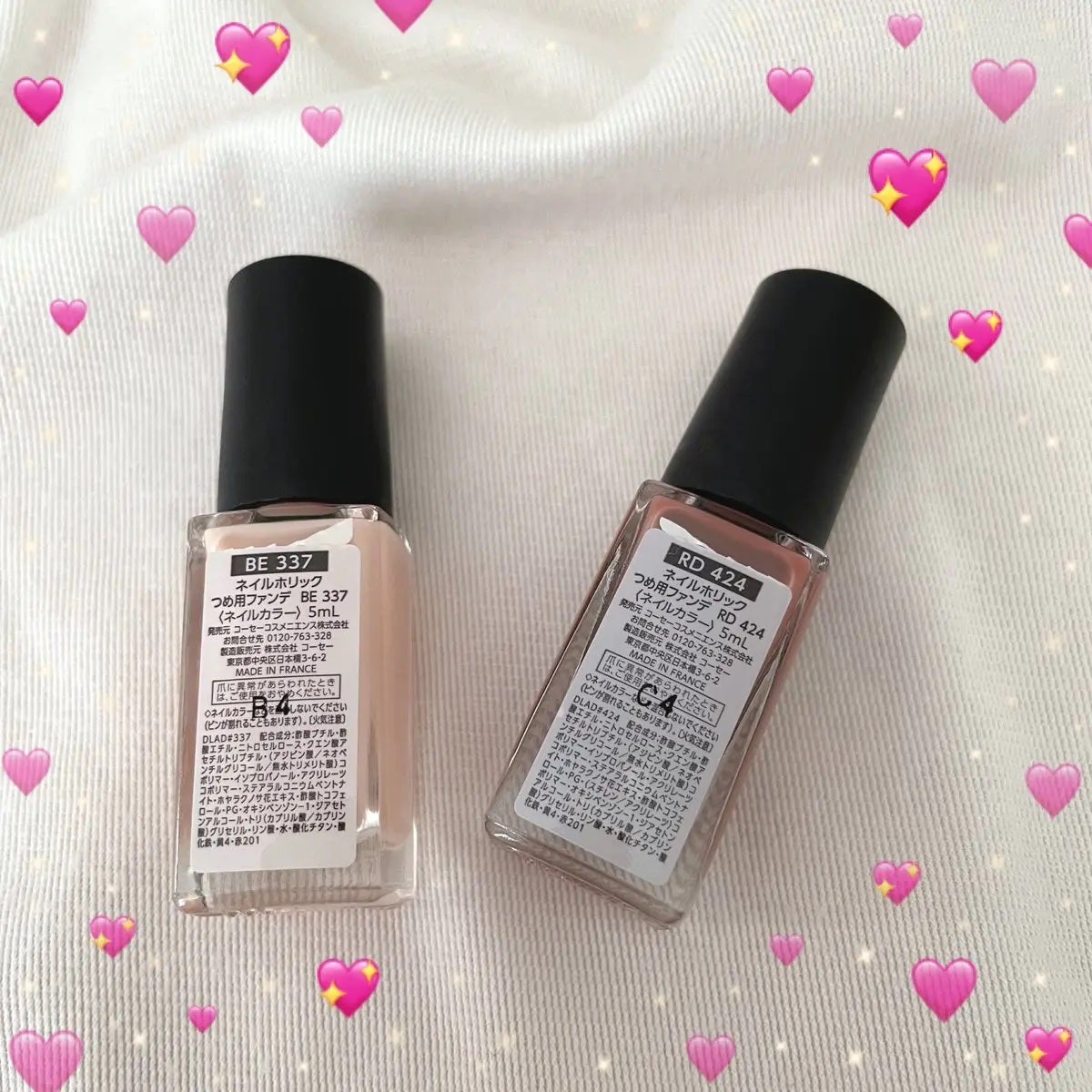 ネイルホリック つめ用ファンデ/ネイルホリック/ネイルトップコートを使ったクチコミ(4枚目)