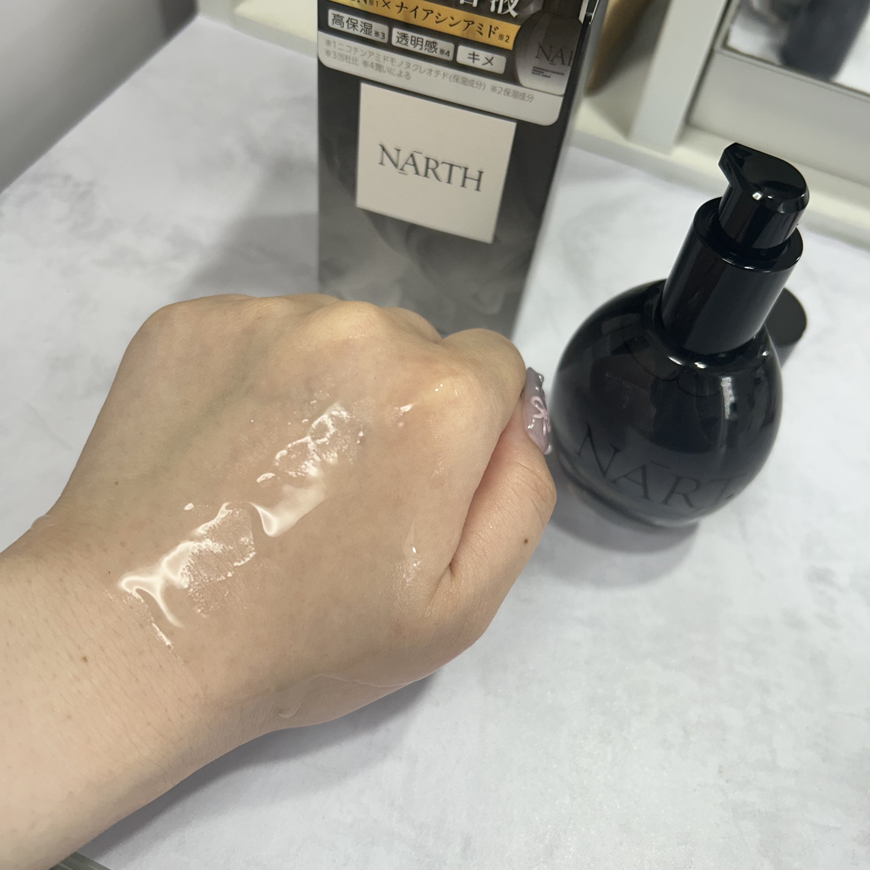 プレミアム高浸透発酵エッセンスセラム/NARTH/美容液を使ったクチコミ（2枚目）
