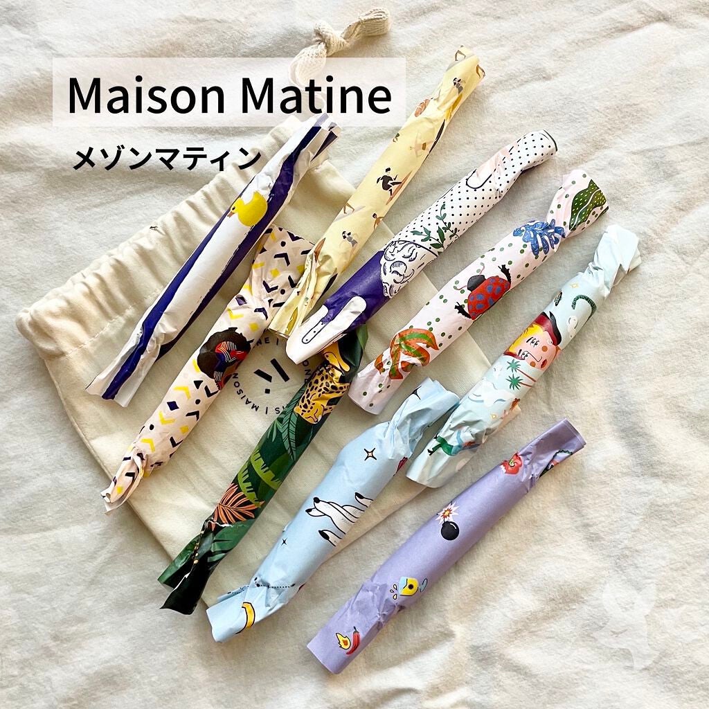ディスカバリーセット オリフレッシュ Maison Matine