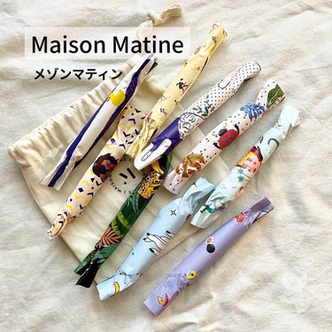 
Maison Matine | メゾンマティン　
ディスカバリーセット オリフレッシュ

ずっと気になっていたのでノーズショップにて購入しました！

全体的にフルーティーな爽やかさがある軽やかでフレッ