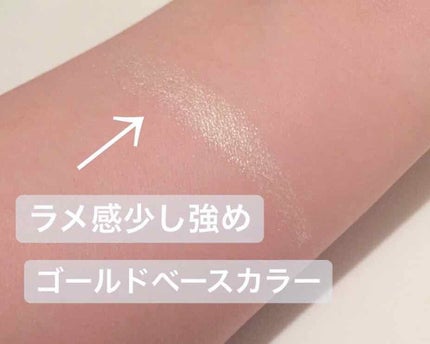 MP2wayアイクレヨン/セリア/スティックアイシャドウを使ったクチコミ(2枚目)