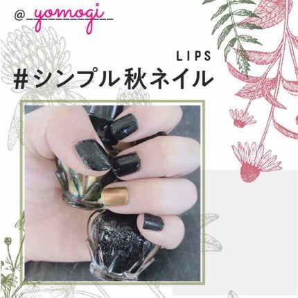 ネイルカラー A/ANNA SUI/マニキュアを使ったクチコミ(1枚目)