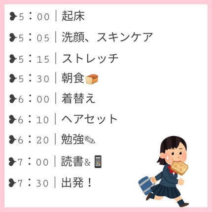 白潤 薬用美白乳液/肌ラボ/乳液を使ったクチコミ(2枚目)