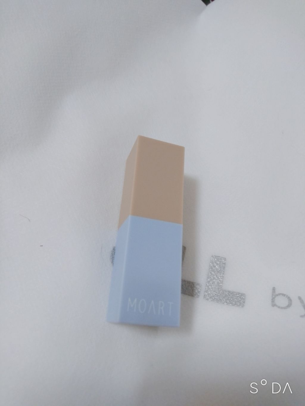 ゆか on LIPS 「こんにちは!自称リップコレクターのゆかです!今回が初投稿なので..」(1枚目)