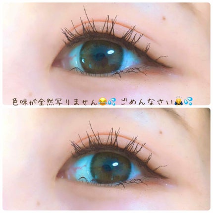 きなこぱん🍞 on LIPS 「•・*BLACKROUGE*・•クリスタルハートロックシャドウ..」(4枚目)