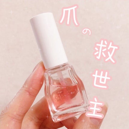 エテュセ クイックケアコート/ettusais/ネイルオイル・トリートメントを使ったクチコミ(1枚目)